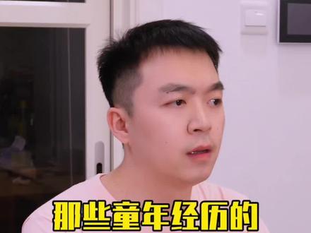 爱的反义词不是恨,而是漠不关心…#情感忽视#原生家庭#心理学