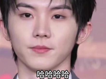 锐评男明星生图#男明星红毯状态 #锐评一下 #明星