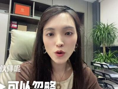 Wb海外仓或将关闭,跨境卖家改如何应对呢 #wb跨境海外仓 #wb跨境店#wildberries#wildberries跨境店 #wb卖家