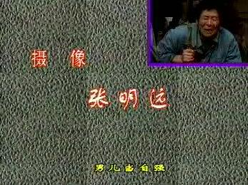 《山城棒棒军》,一个无法超越的经典,来源于生活,超越于生活,听听片头曲。