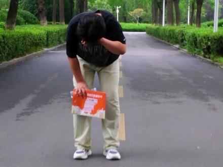 燕子,你可千万要报山东财经大学东方学院啊!#你的录取通知书到了