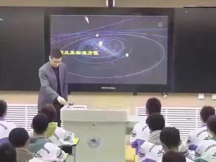 《椭圆的标准方程》【省赛获奖课】高中数学-优质公开课(含课件教案)