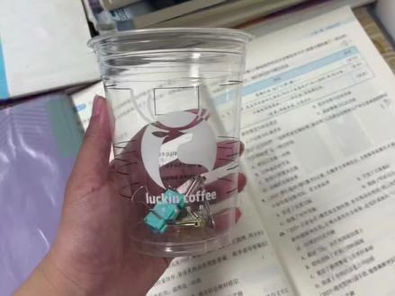 防野猪冲撞笔筒#抖音职业技术学院