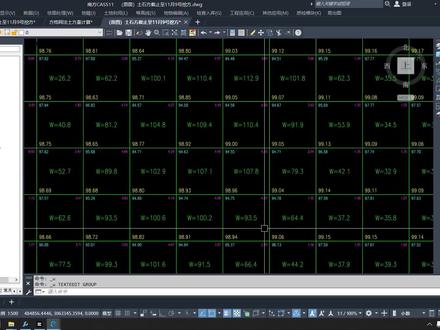 方格网没有实体属性编码,如何修改目标高程,重新计算土方量? #南方cass #南方cass土方算量