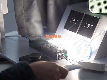 米家双色温灯带恢复出厂设置