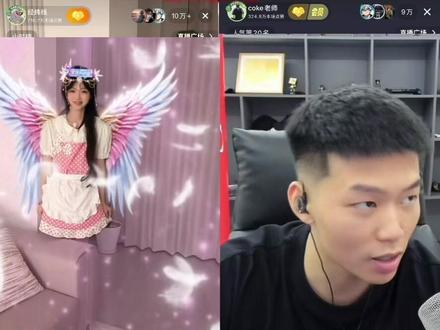 双10万+这就是神吗 #coke @coke老师 @一只邪恶的栗子 #经纬线