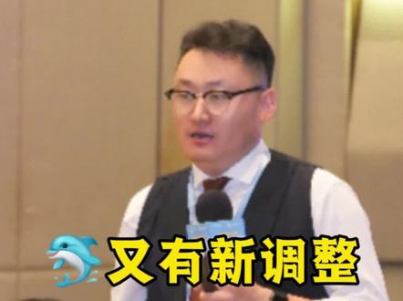 携程新增POI,这几种玩法要掌握 #酒店#OTA#POI
