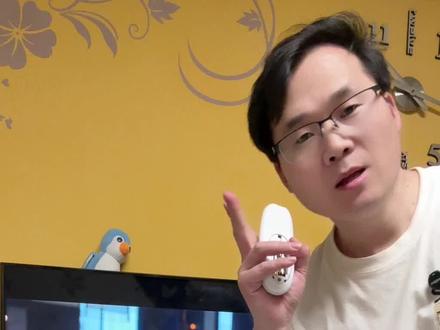 如何取消电视开机广告 #经验分享 #涨知识