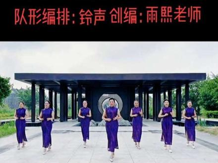 爱不释手的折扇秀《檐下声》,喜欢的就一起来吧!这摆胯这动作,第一次刷到老师就爱上了#60后舞蹈爱好者 #爱好走秀的姐妹们动起来