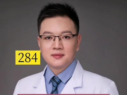 面对这种可能的风险,我认为最好的办法就是不去尝试#科普 #医学科普