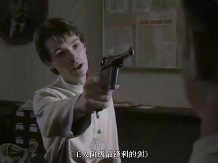 男人必看《钢铁是怎样炼成的》,我们该怎样评价保尔柯察金?难道职务比贡献更重要吗?保尔柯察金留给我们最珍贵的财富是什么?#抖音精选 #钢铁是怎样炼成的 #工人阶级 #咱们工人有力量 #保尔柯察金