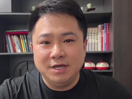 黄金又跌了,到底是为啥?
这个时候该卖还是该买?
#每天跟我涨知识 #黄金 #油价 #美联储议息会议 #降息