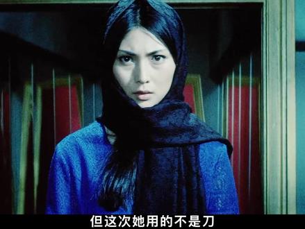 日本电影真先进,50年前就这么野性了!#女囚701之三 (3/3段)#惊悚 #悬疑