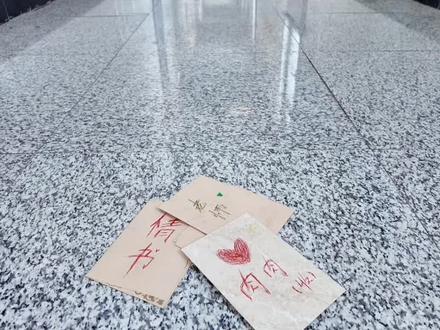 休想攻击我的教资#走拍 #班主任 #运镜 #抽象 #内容过于真实