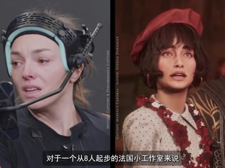 年度游戏?!草台班子如何做出法国最浪漫的游戏 上一个作品有诸多错误 我对此进行道歉和换源,希望大家能包容,感谢弹幕评论和关注我的朋友对这个视频的部分内容进行指正:sandfall我念成了standfall ,正确的读法是Sandfall Interactive,前面的我修改了后面的因为需要完全重录时间可能来不及无法修正希望各位能多多包容,育碧的蒙特里埃和蒙特利尔是两个办公室,一个在法国一个加拿大,包括视频中间10分21秒到10分26秒有字幕没配音我也补上了,非常感谢各位,今后我也会和大家一起多多学习#TGA #光与影33 #33远征队
资料来源与对于主创的采访
视频灵感来源于油管Pounder McNasty#抖音合集升级计划