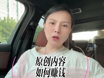 "想赚钱?先了解这个循环渐进"的框架,看完,你再思考,创业能力你真的具备吗?#主打的就是一个真实 #原创内容分享 #赚钱思维 #致富思维 #经验分享