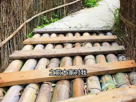 这款竹篱笆已经安装很久了,今天给他喷个漆,洗个澡,争取再用个15年不成问题#竹篱笆#竹围栏#竹栅栏#乡村振兴#美丽乡村建设