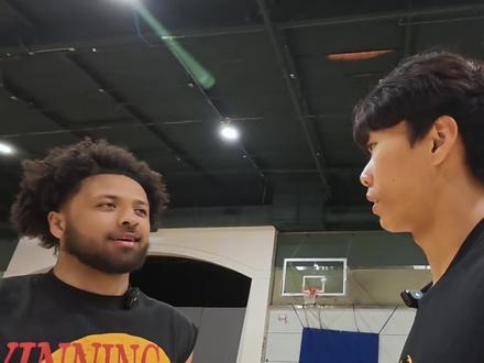 “高中的友谊纯粹且热烈” #吴勇豪 #坎宁安