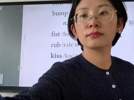 记单词也可以很轻松,八下U6 #单词速记 #八年级 #英语单词
