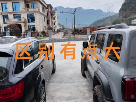 十几年前的百万级suv和现在三十万的国产suv内饰简单对比#奥迪q7 #坦克300 #dou是好车