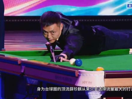 乔氏表演赛薛珍麒与大魔王陈思明彻底把节目效果拉满#薛珍麒 #陈思明