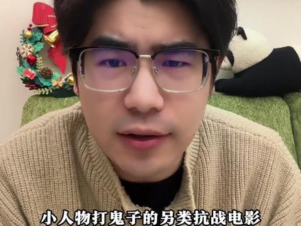 帮大家看完了《得闲谨制》 #得闲谨制 #肖战