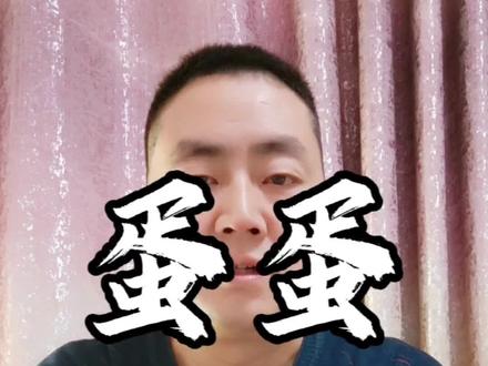 一只公猫偷跑出去几天回来竟然变成公公猫了