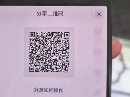 恢复#聚合#DSP#芭芭农场#淘宝砍价