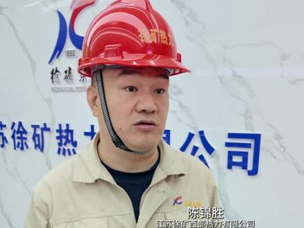 今冬供暖早知道!西部城区2025-2026采暖季供暖最新消息!