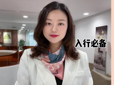 投资必懂词汇:GP&LP#涨知识