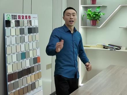 用碳晶板/竹炭板吊顶效果怎么样? 看完这一条视频,你就懂了!工装首选,十分推荐!
#碳晶板 #吊顶 #工装材料 #碳晶板厂家 #湖南广怡