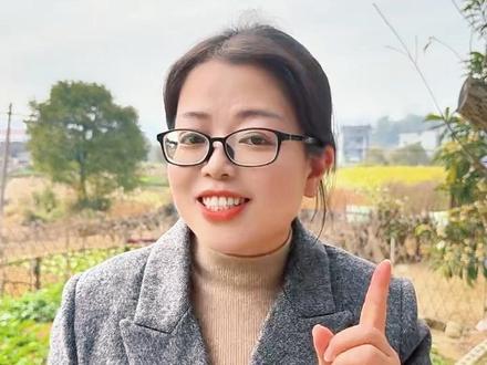 你听过“苗子”这个称呼吗?#民族文化#苗语#秀山吴园长#少数民族特色 #农村生活