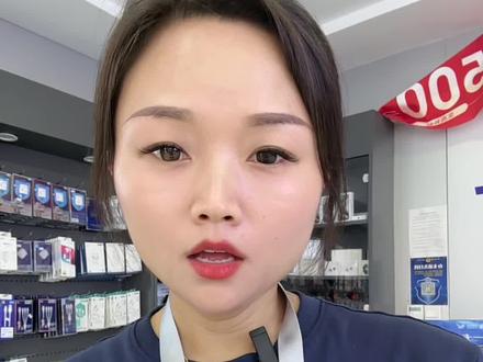 #荣耀#手机 如何开启闪光灯