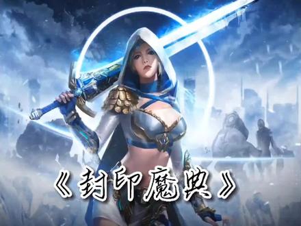 沉浸式游戏测评1 #生死狙击手游 #神话灬双鹰 #游戏测评 #沉浸式测评 @DOU+小助手