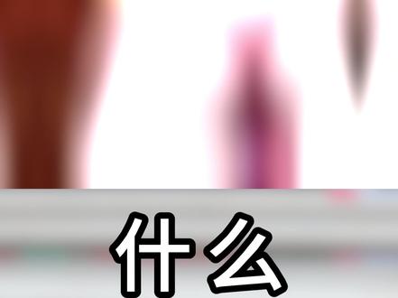 什么?湘江观光巴士上岛?没错!巴士在2026年2月10日,正式开通橘子洲分线!分线从碧沙湖出发,按原线行驶至五一路口过站后,右转上橘子洲大桥。带大家在橘子洲岛上转一圈,巴士行驶至河西掉头,返回终点恰同学少年广场
可以接驳地铁2号线橘子洲站和公交109路!巴士真正意义上做到了文旅+观光+接驳三位一体!
#湘江观光巴士 #橘子洲 #长沙文旅 #重要交通讯息 #现场实拍