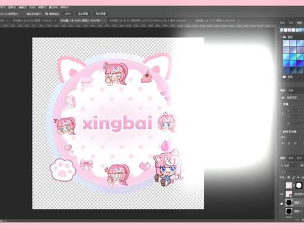 手把手教大家用ps给亚克力打孔!!做立牌或片片的老师们也可以参考~后续还会出📱和平板的各种刀线教程滴!💕#周边#自印#谷子#形白定制#ps