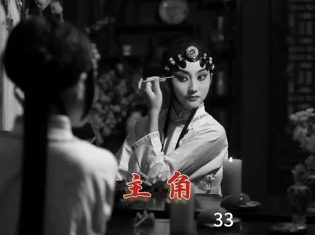 #主角 33 回家放羊去