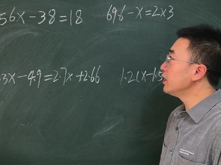 五年级上册数学:解简易方程