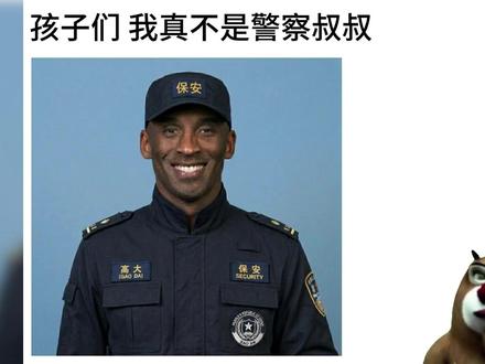 什么叫桌子上多了几封情书? #牢大#牢九门#搞笑 #沙雕 #电子榨菜