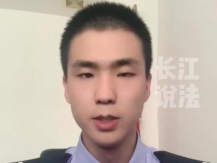 你接到过这几种“特殊”的电话吗?#诈骗防范 #电信防骗 #反诈骗宣传