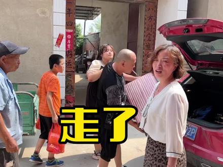 小娜一个孩子也接不走,计划落空打心里失望,收拾东西落寞离开