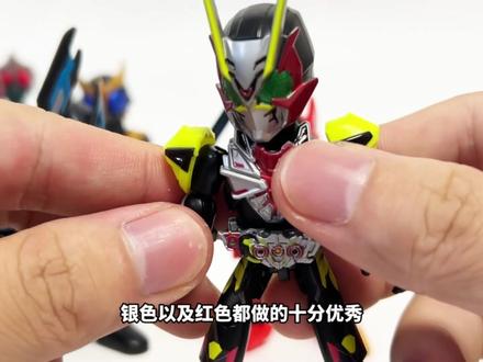 布鲁可假面骑士星光版第六弹来了,竟然是能合体的装甲格莱姆? 黑狐这次真的太帅了!!!,还有抽到了隐藏极狐推进器二代~大家喜欢我的视频的话,希望大家多多关注点赞~#假面骑士 #特摄剧 #布鲁可 #万代 #玩具