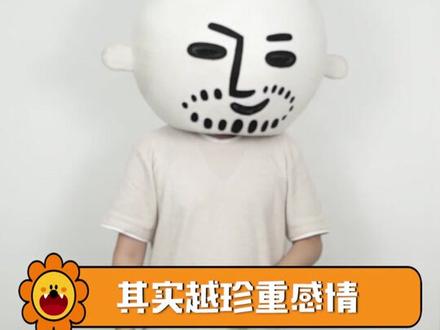 这三大星座渣男最少@抖音小助手