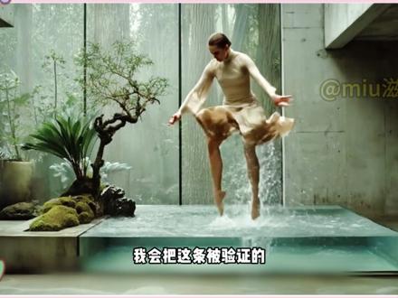 AI音乐赛道真要大结局了?suno+codex新玩法来了~ #suno #ai音乐 #音乐制作 #suno #作曲编曲