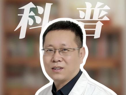 慢性肾炎一定会发展成尿毒症吗?#医疗健康创作训练营 #慢性肾炎 #尿毒症晚期 #涨知识 #医学科普