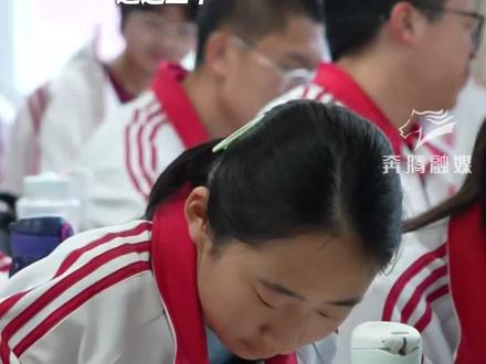 高三最后一节听力课,老师用《告别曲》代替叮嘱,全班学子泪洒早自习 “最后一课是学会告别”#高考 #毕业季 #高三最后一堂课