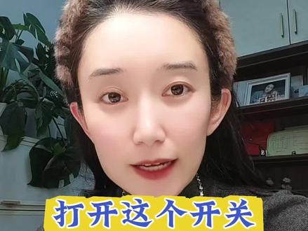 打开这个开关,才是真正的5g网络#知识分享#手机使用技巧#涨知识#自媒体#教程