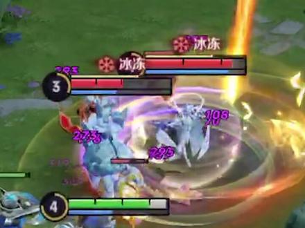 新版冰杖群体定身?王昭君直接笑出法令纹!