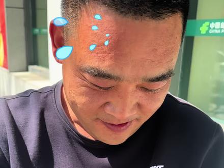 快捷支付绑卡小课堂#中国邮政 #邮政