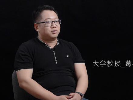 大家猜猜#天津大学 的葛根老师本硕博都读的什么专业~#大学